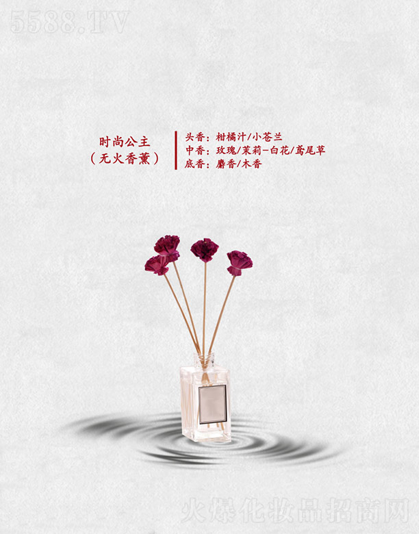 VݷҺ㾫޹˾rй(o޹)