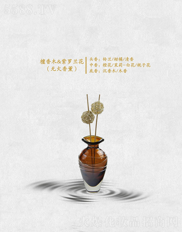 VݷҺ㾫޹˾̴ľ&_m(o޹)