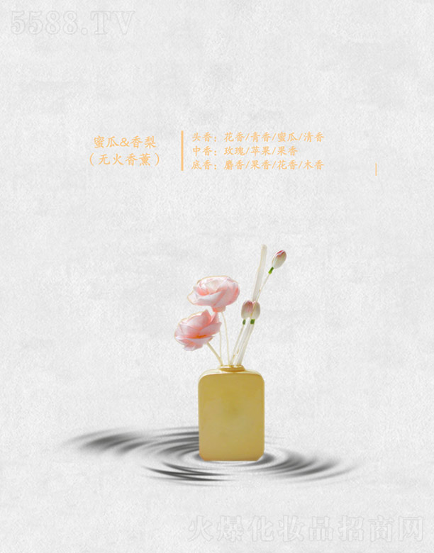 VݷҺ㾫޹˾۹&(o޹)