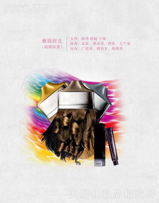 VݷҺ㾫޹˾r(ȾC)