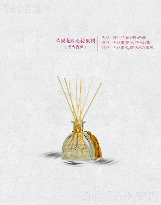 VݷҺ㾫޹˾ҺO&o(o޹)