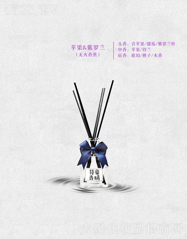 VݷҺ㾫޹˾ҺO&_m(o޹)