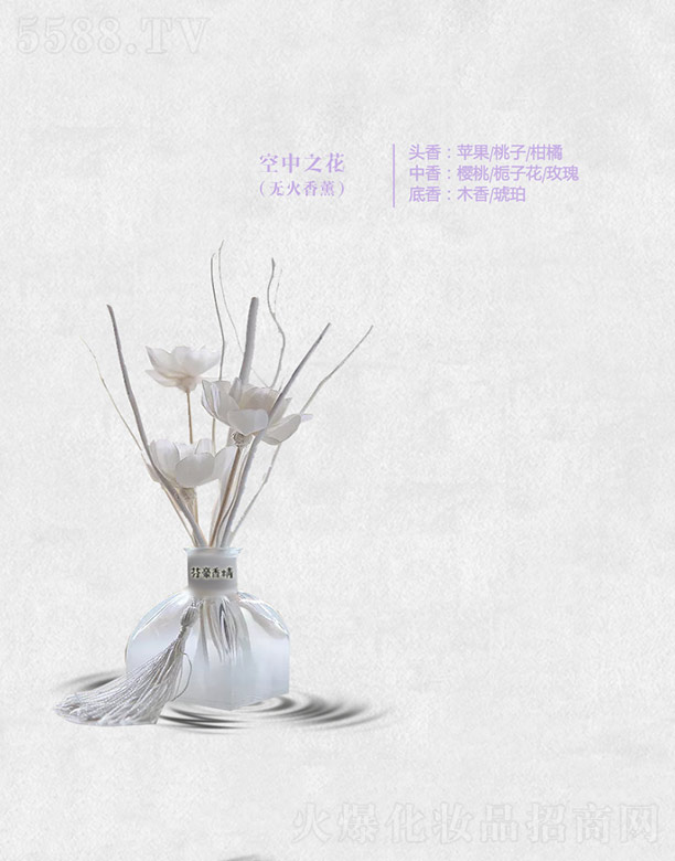 VݷҺ㾫޹˾Һ֮(oѬ)