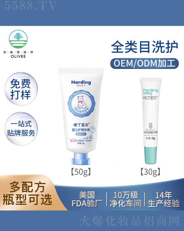 MݰyƷ޹˾ؐ냺o(h)ܛ