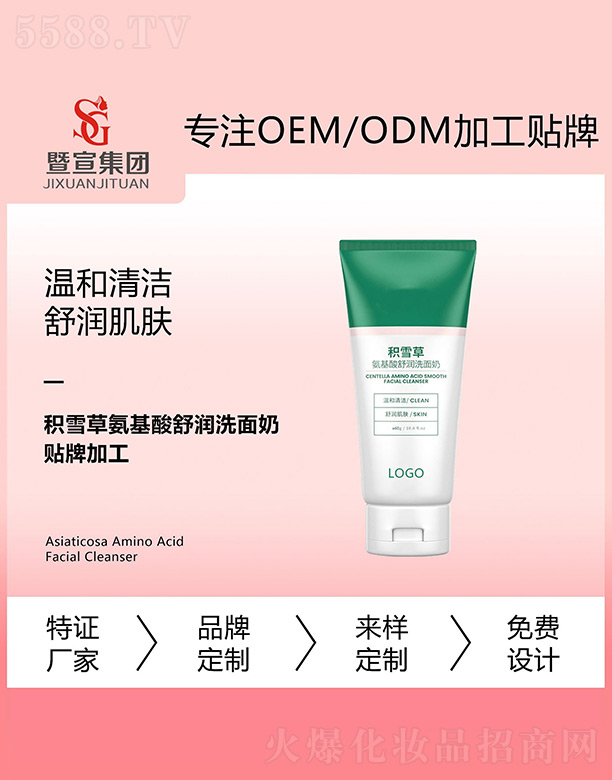 VƼ޹˾eѩݰ杙(rn)ϴ