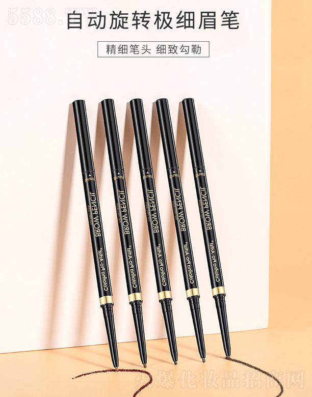 㽭Ƽ޹˾ColorinaȻоӘO(x)p^üP