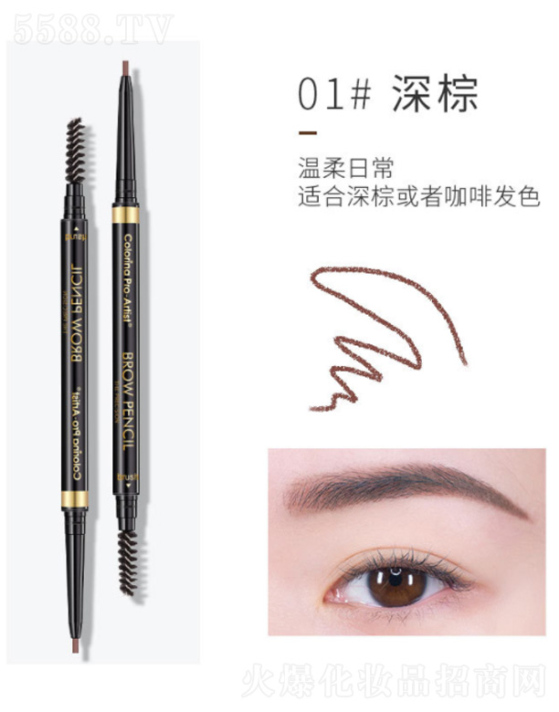 㽭Ƽ޹˾ColorinaȻоӘO(x)p^üP-