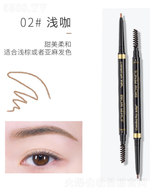 㽭Ƽ޹˾ColorinaȻоӘO(x)p^üP-\