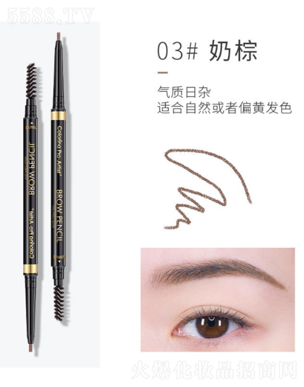 㽭Ƽ޹˾ColorinaȻоӘO(x)p^üP-