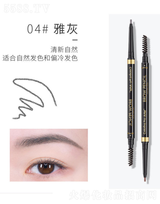 㽭Ƽ޹˾ColorinaȻоӘO(x)p^üP-Ż