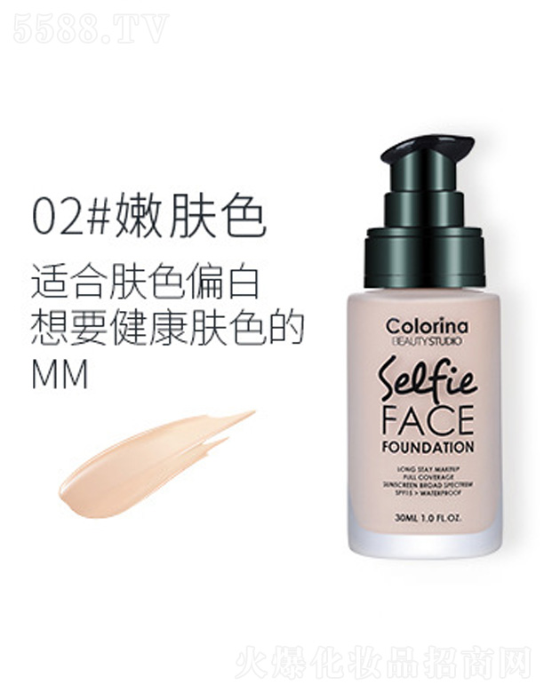 㽭Ƽ޹˾o(w)Ͼ֊y۵Һ-wɫ