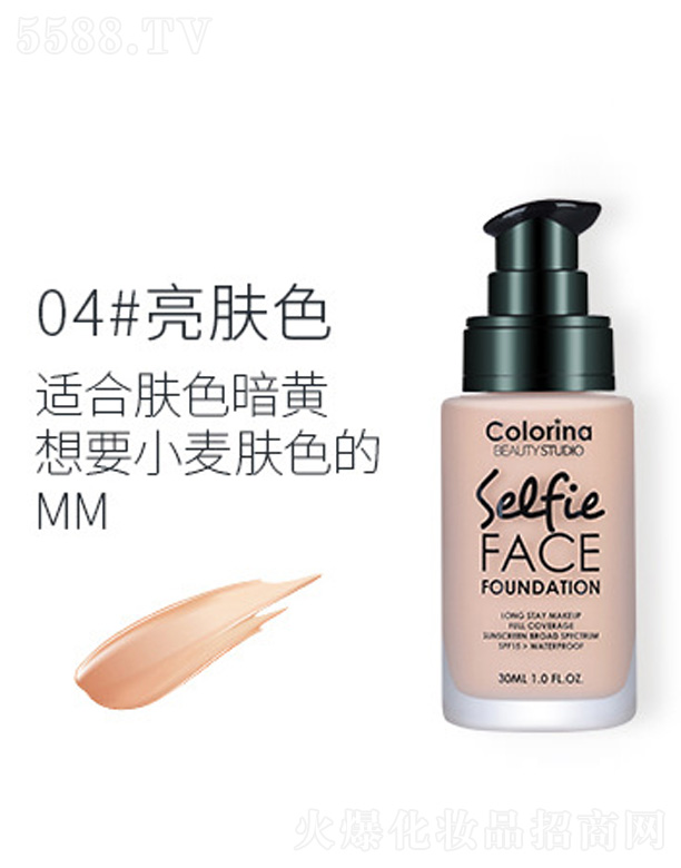 㽭Ƽ޹˾o(w)Ͼ֊y۵Һ-wɫ