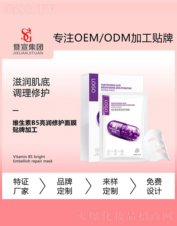 VƼ޹˾SB5(rn)o(h)Ĥ