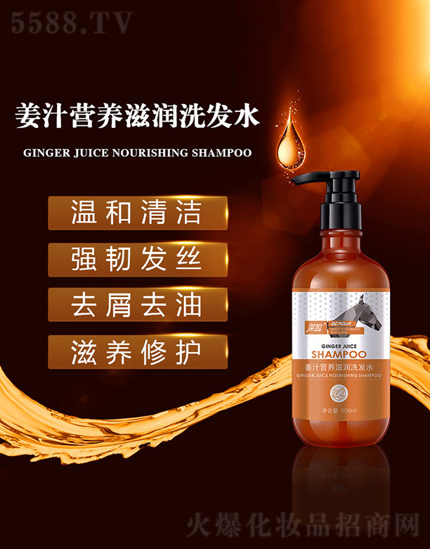 VƼ޹˾򈽪֭I(yng)B(yng)̝(rn)ϴl(f)ˮ