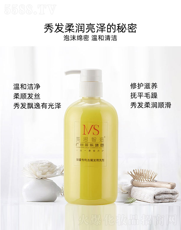 V˼＼g(sh)޹˾˼΢Ҍ(zhun)ȥмl(f)ϴ