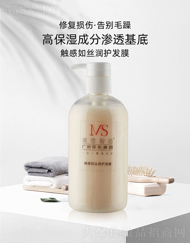 V˼＼g(sh)޹˾˼|zo(h)l(f)Ĥ