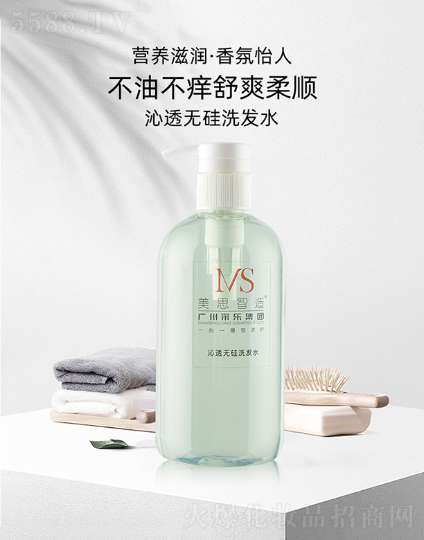 V˼＼g(sh)޹˾˼͸oϴl(f)ˮ