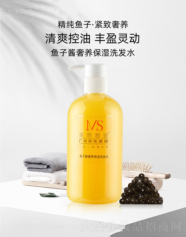 V˼＼g(sh)޹˾˼~uB(yng)ϴl(f)ˮ