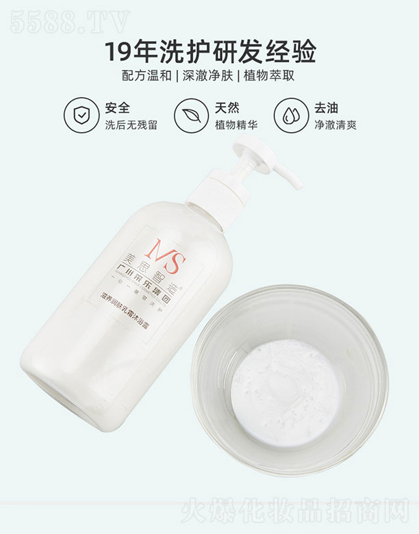 V˼＼g(sh)޹˾˼B(yng)w˪ԡ¶