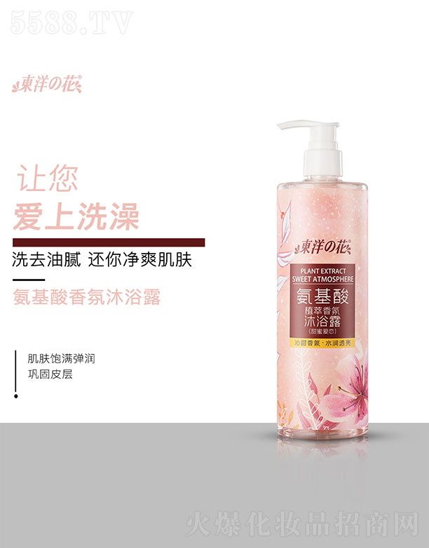 V˼＼g(sh)޹˾|ֲ֮ԡ¶ېۑ٣