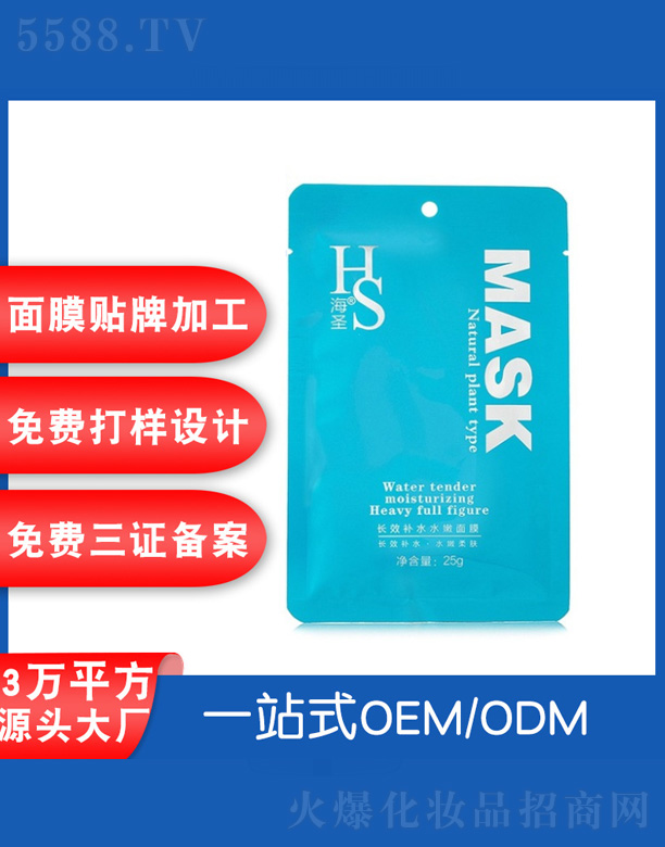 V˲ɻyƷSʥL(zhng)Чa(b)ˮˮĤ