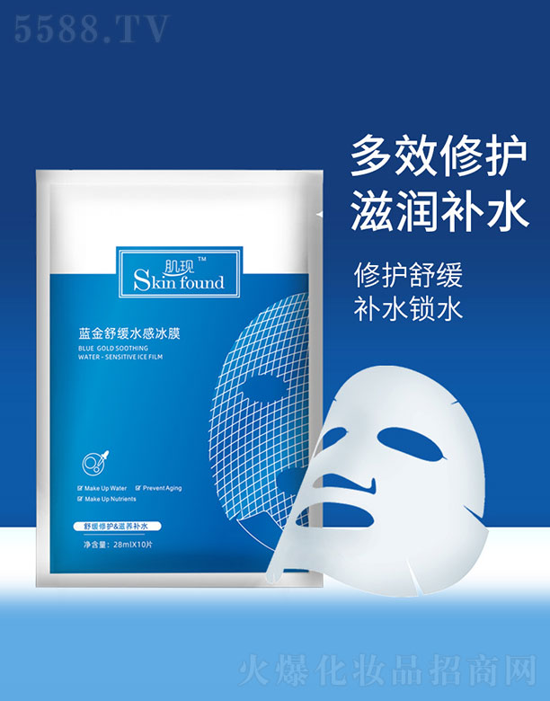 V{û޹˾F(xin){澏ˮбĤ 28mlx10Ƭ