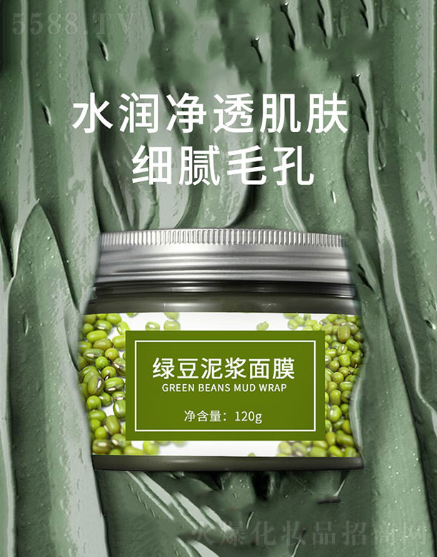 V{(ln)û޹˾F(xin)G{Ĥ 120g