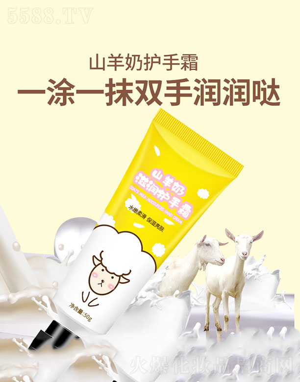 V{(ln)û޹˾F(xin)ɽ̝o(h)˪ 50g