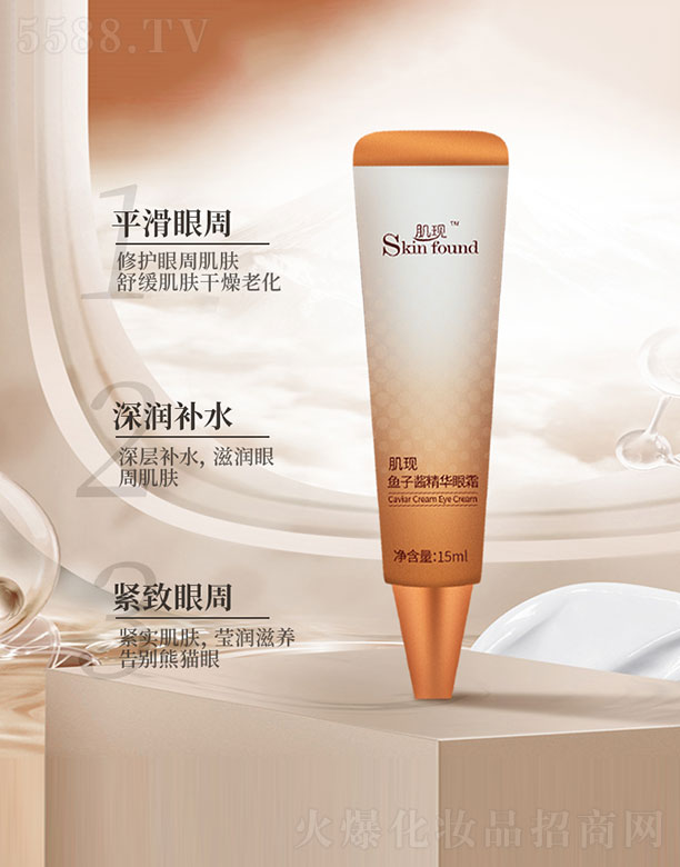 V{(ln)û޹˾F(xin)~(y)uA˪ 15ml