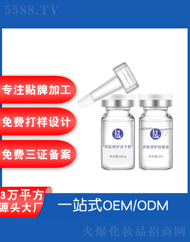 V˲ɻyƷSֲܽo(j)Чo(h)ɷ