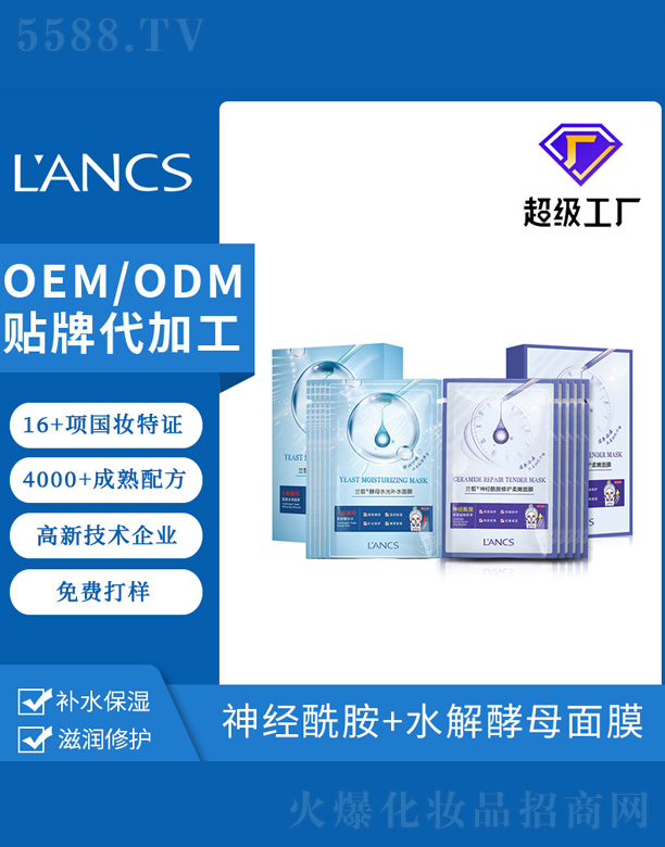 Vm𪻯yƷ޹˾m(jng)o(h)QzĤ