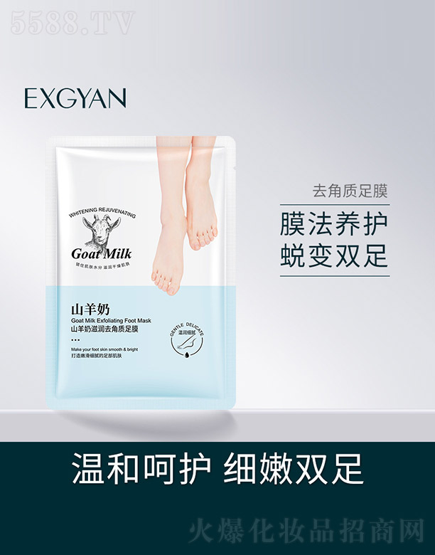 VnȻyƷ޹˾ɽ̝ȥ|(zh)Ĥ