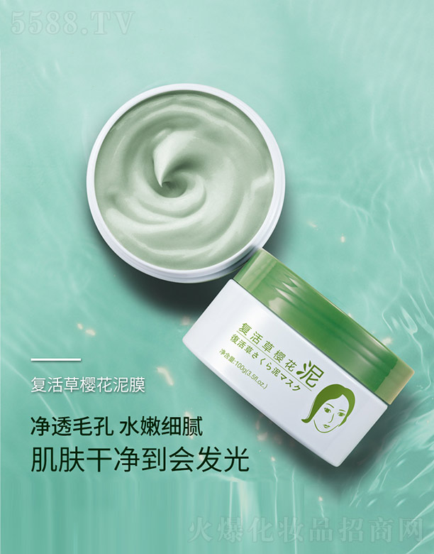 VnȻyƷ޹˾(f)ݙѻ 100g