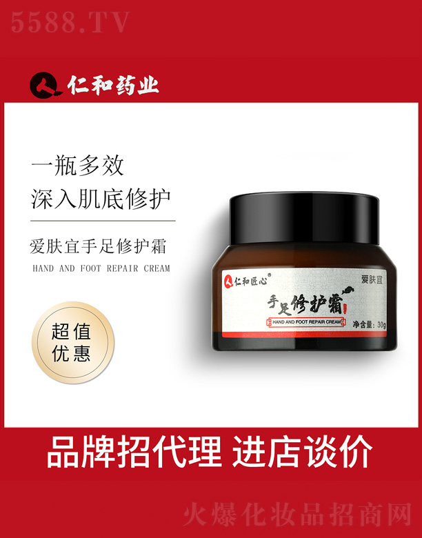 Vи߾SyƷ޹˾wo(h)˪