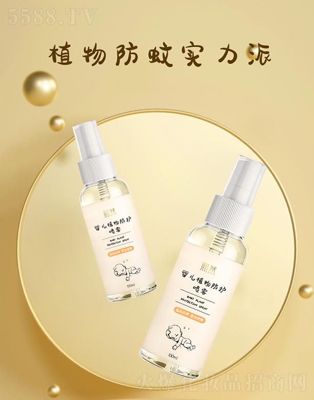 VȻyƷ޹˾냺ֲo(h)F