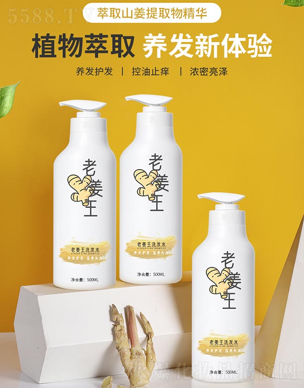 VȻyƷ޹˾Ͻϴl(f)ˮ