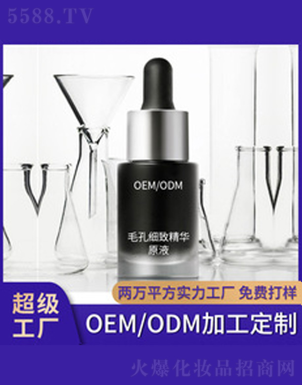 V＼g޹˾ë׼¾AԭҺ