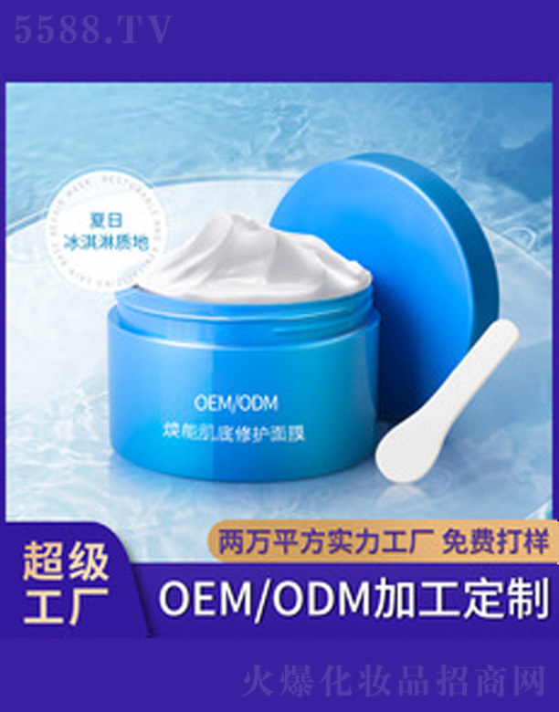 V＼g(sh)޹˾ͿĨʽeѩĤ