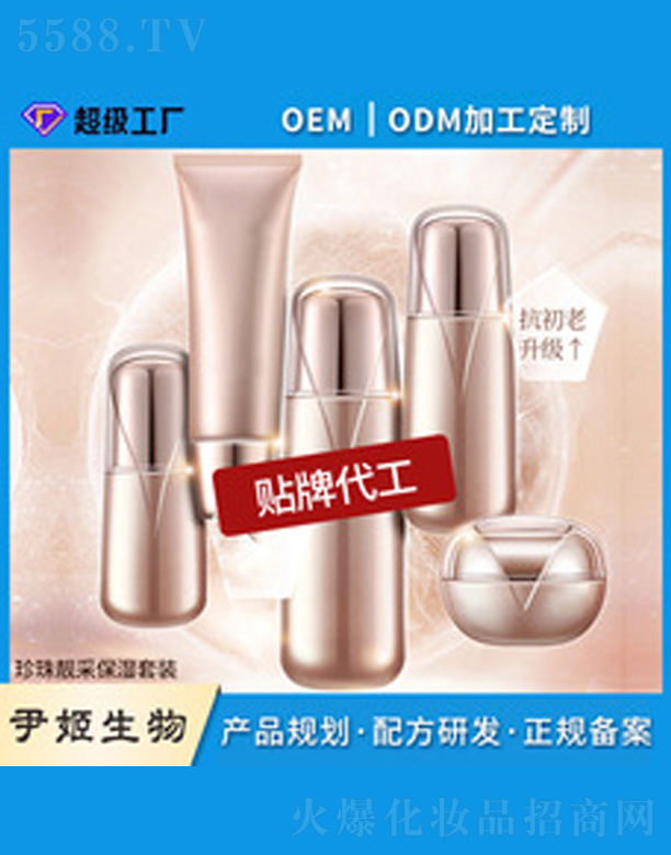 V＼g(sh)޹˾B(yng)B(yng)ϵb