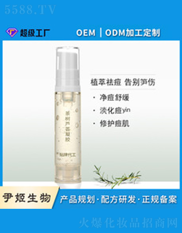 V＼g(sh)޹˾JCzo(h)z