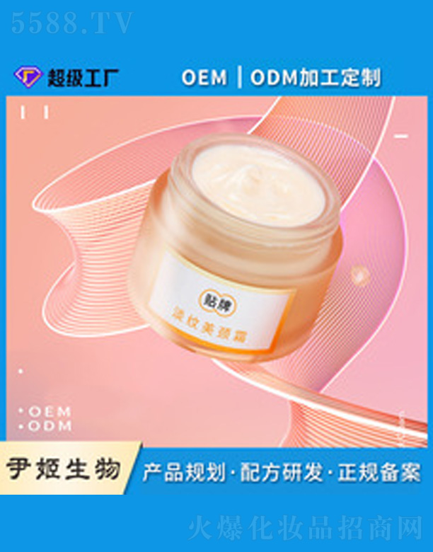 V＼g(sh)޹˾i˪ 50g