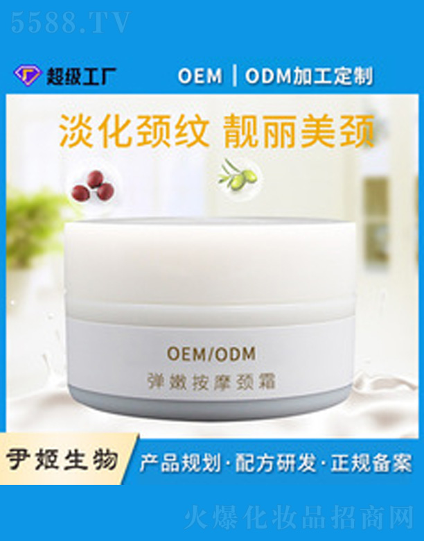 V＼g(sh)޹˾ĦB(yng)i˪