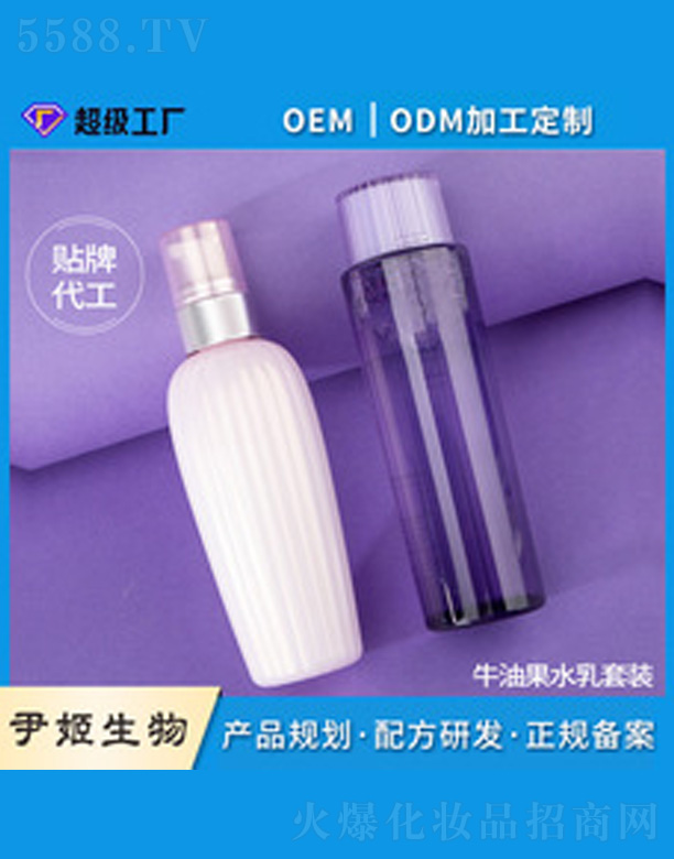 V＼g(sh)޹˾ţ͹ˮb