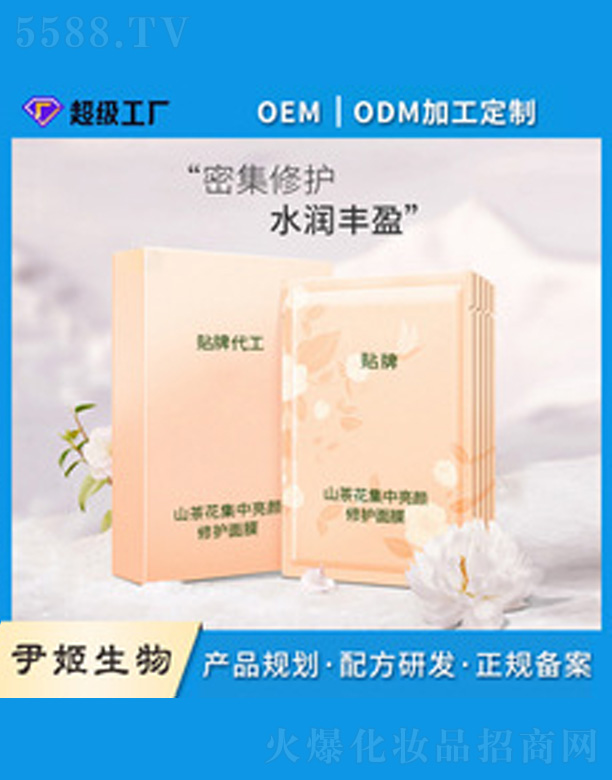 V＼g(sh)޹˾ɽ軨oĤ