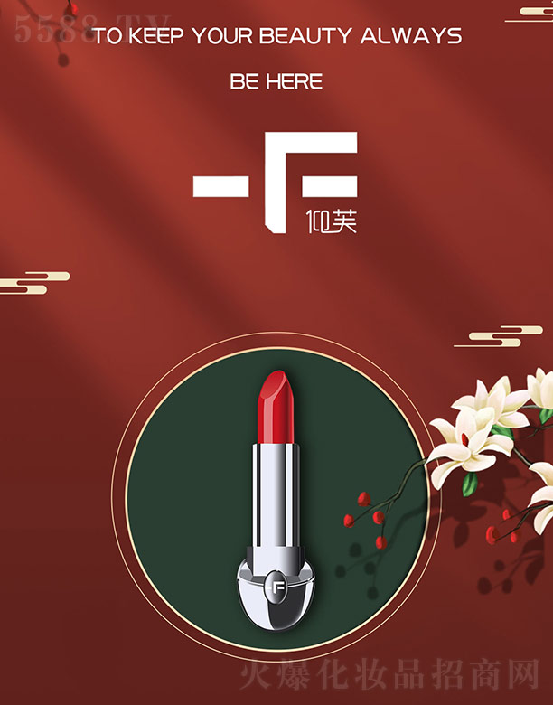 ݺ҂ýF(tun)޹˾ܽۉڼt