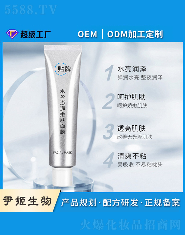 V＼g(sh)޹˾ͿĨa(b)ˮĤ