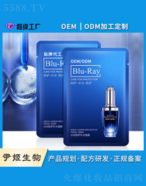 V＼g(sh)޹˾ˮoaˮĤ