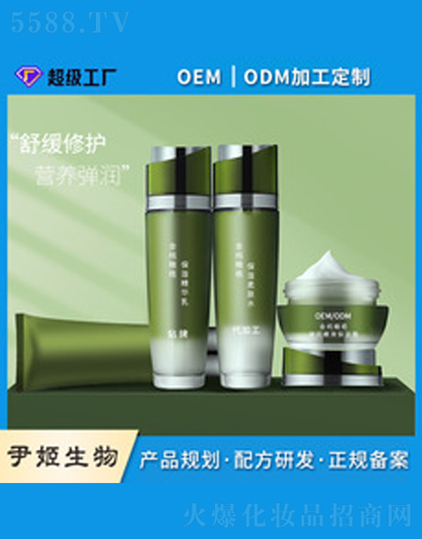 V＼g(sh)޹˾ϙaˮļ