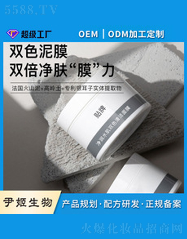 V＼g(sh)޹˾(rn)ˮpɫ坍Ĥ