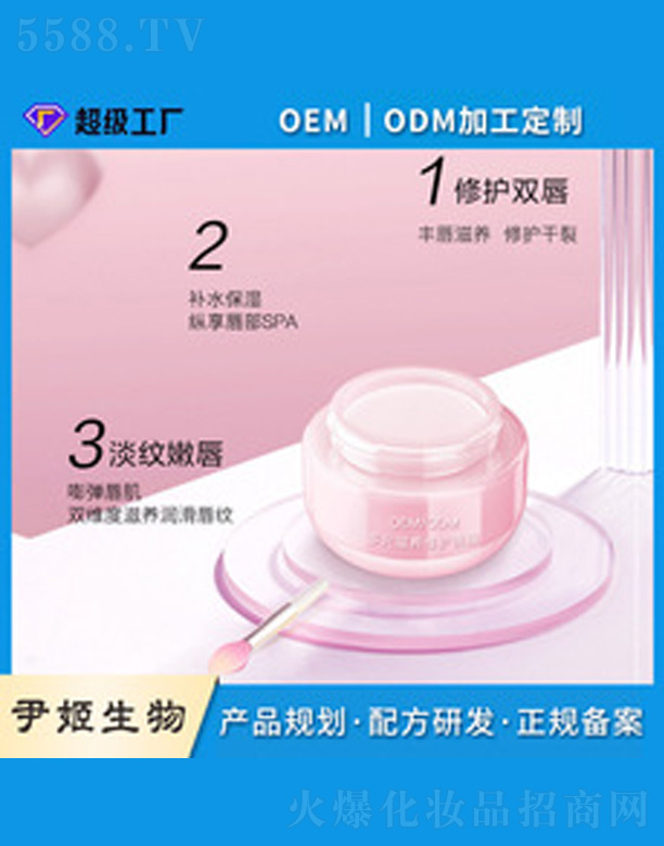 V＼g(sh)޹˾ԪB(yng)oĤ